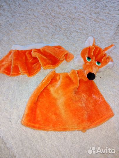Костюм детский праздничный
