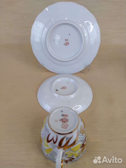 Кофейное трио Золотая ромашка лфз