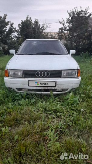 Audi 80 1.8 МТ, 1989, 312 948 км