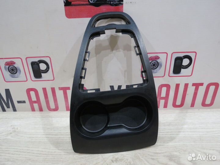 Подстаканник LADA Vesta