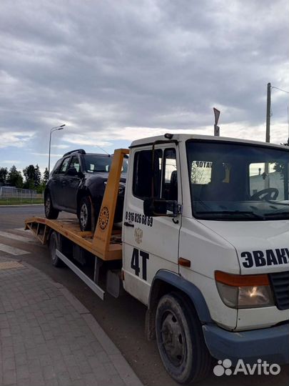 Услуги эвакуатора