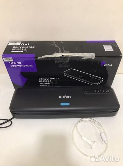 Вакуумный упаковщик Кitfort KT-1509-1
