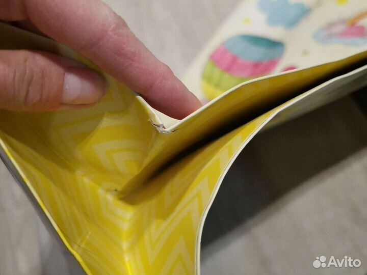 Большие подарочные пакеты