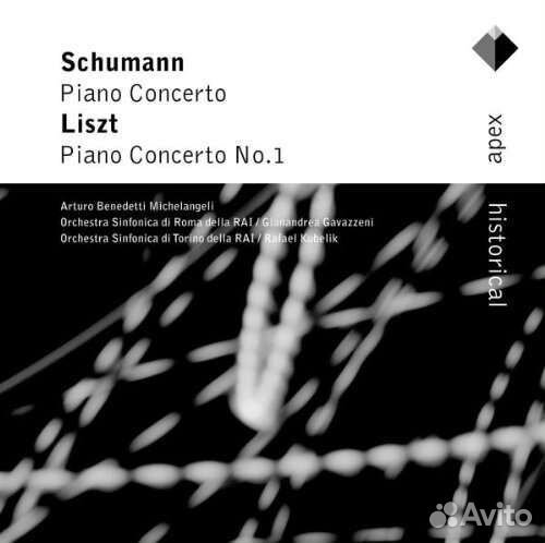 Arturo Benedetti Michelangeli spielt Klavierkonzer