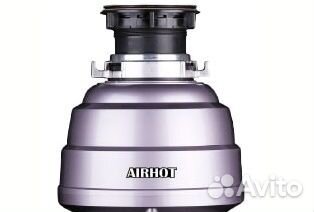Измельчитель пищевых отходов Airhot FWD 750