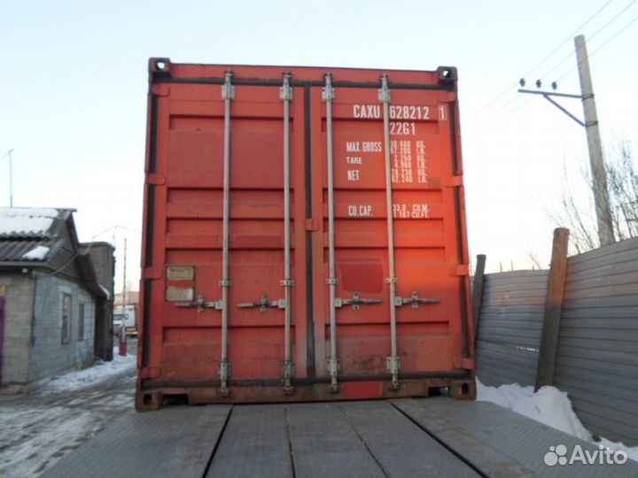 Контейнер морской 20 футов б/у caxu6282121