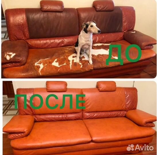 Перетяжка, обивка, ремонт, реставрация мебели