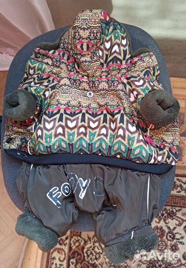 Комбинезон для собак