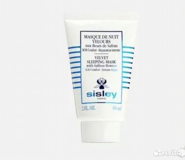 Sisley Velvet Sleeping Mask Ночная маска для лица