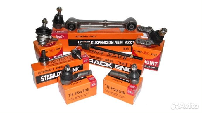 Тяга стабил задн (+гайки) Suzuki Baleno 04