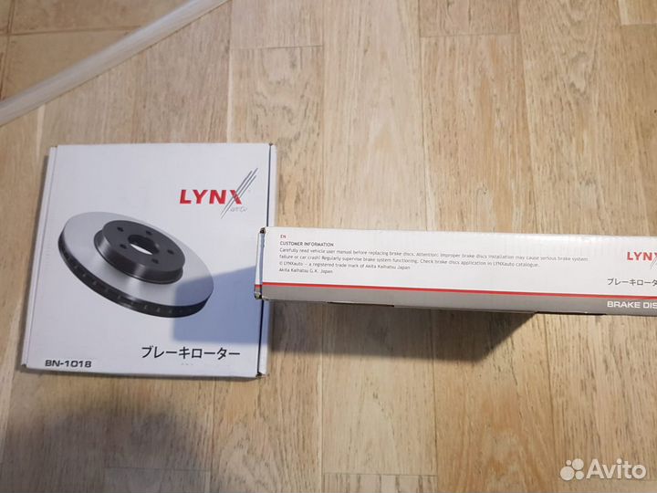 Lynx BN1018 - Диск тормозной задний