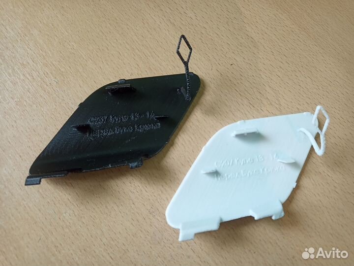 Заглушка буксировочного крюка перед Mercedes C207