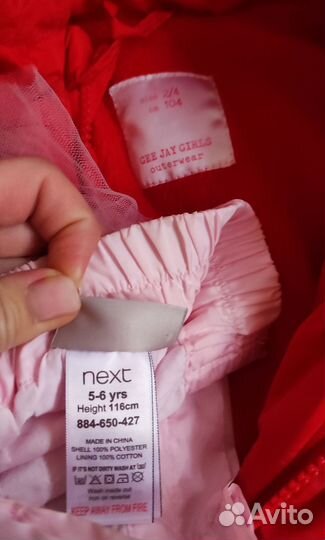 Отдам вещи на девочку 104