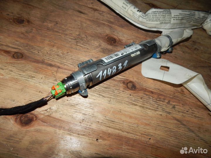 Подушка безопасности