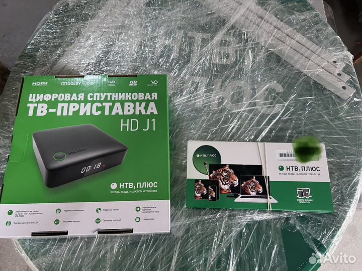 Установка спутникового телевидения