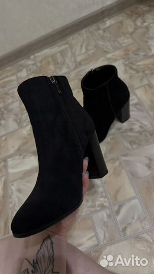 Ботильоны женские 37 размер