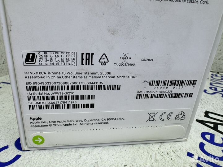iPhone 15 Pro, 256 ГБ