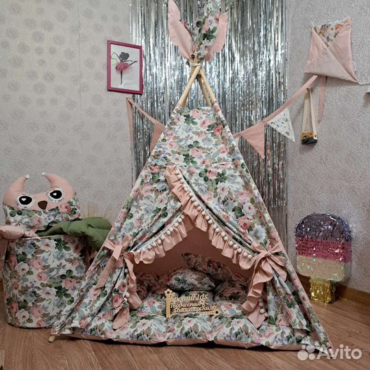 Детская палатка вигвам