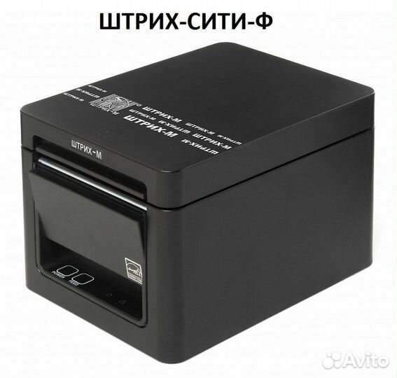 Штрих онлайн касса (ккт/ккм)