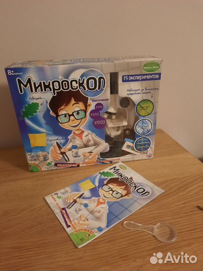 Электронный микроскоп