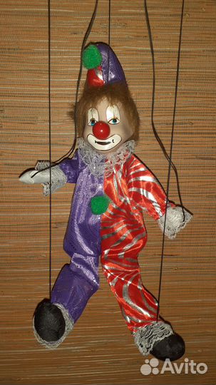 Клоун марионетка