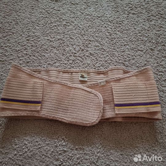 Бандаж для беременных