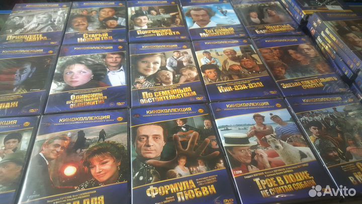 Коллекция Советского Кино. Список двд