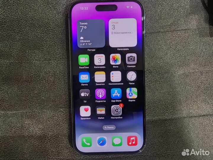 iPhone 14 Pro, 128 ГБ