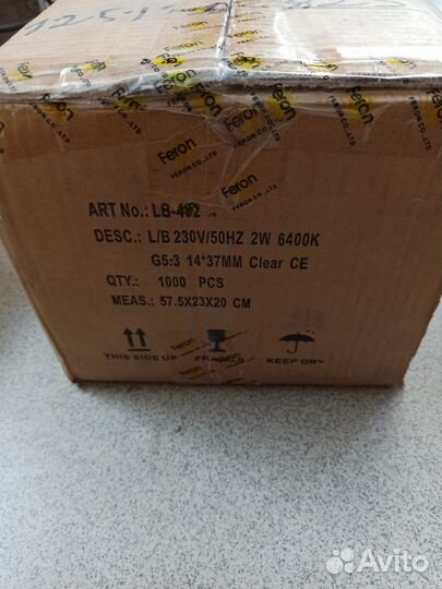 Светодиодные лампы GU 5.3 Feron