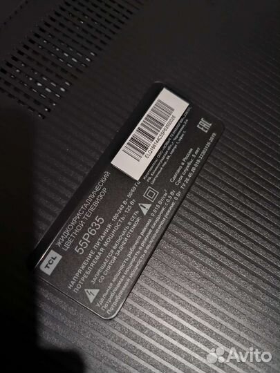 TCL p635 55