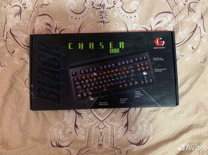 Игровая клавиатура