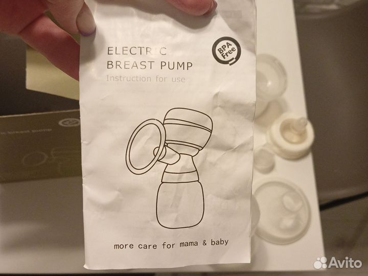 Молокоотсос электрический двухфазный / 9 режимов