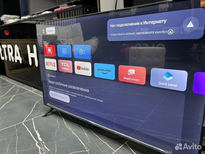 Телевизор iffalcon 43u62 SMART