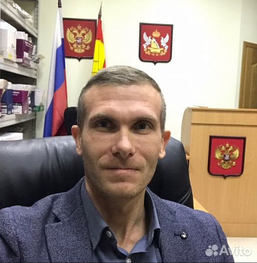 Автоюрист Воронеж