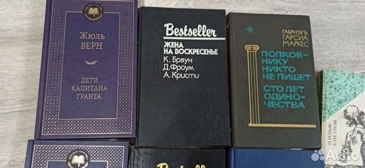 Книги. В отличном состоянии