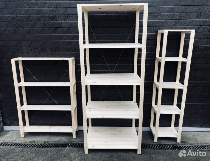 Стеллажи деревянные (мск)