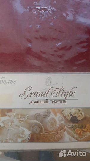 Скатерть 220х150 бордо