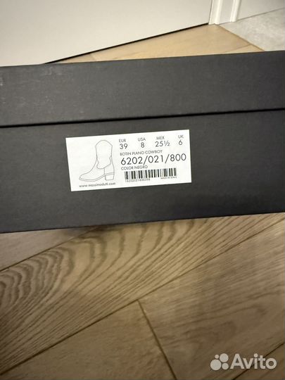 Полусапоги женские 39