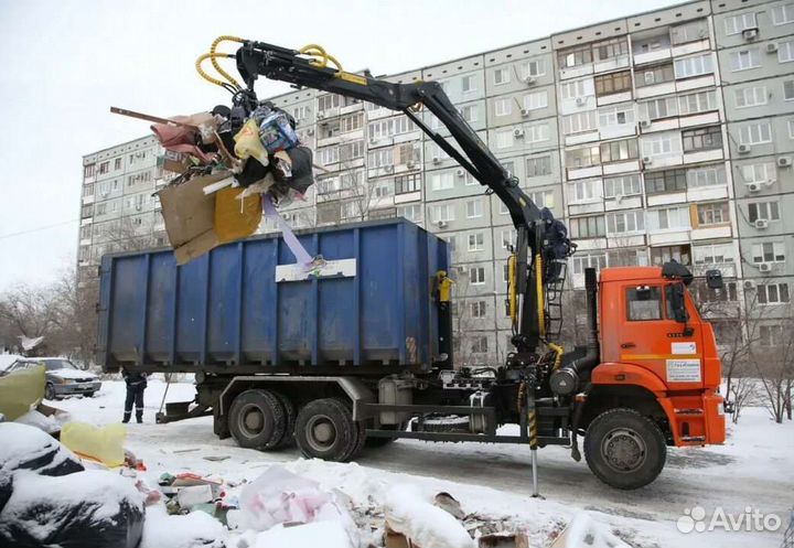 Вывоз мусора