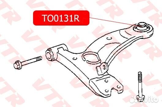 To0131r сайлентблок рычага передней подвески, задн