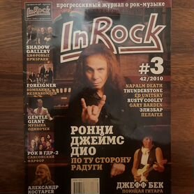 Журнал in rock