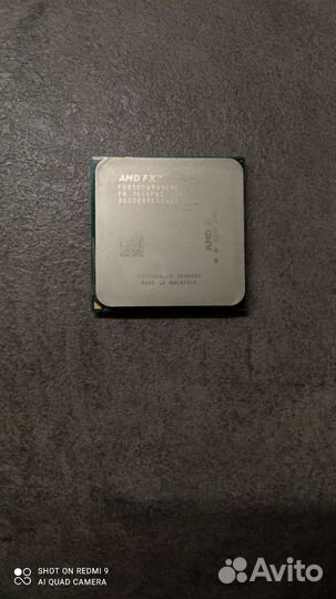 Процессор amd fx 8300