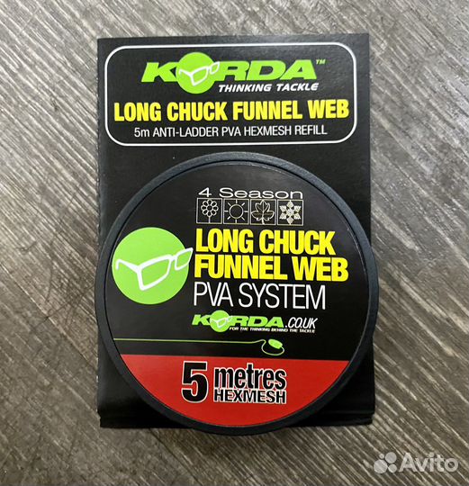 Сетка PVA запасная korda 5m