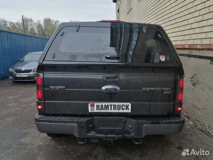 Кунг Ford F150 2009-2014