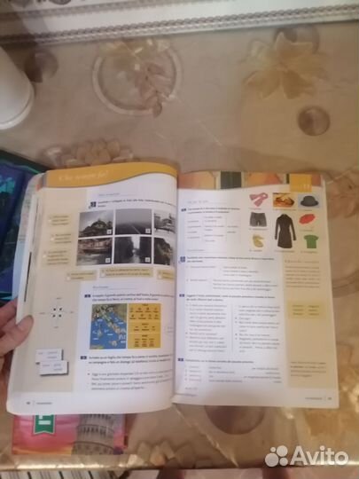 Пособия для изучения итальянского