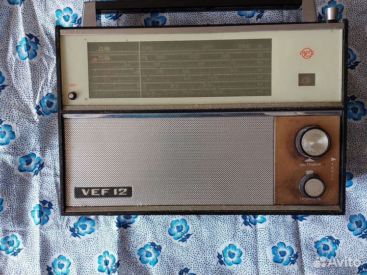 Радиоприемник