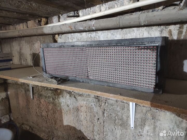 Продам Бегущую строку