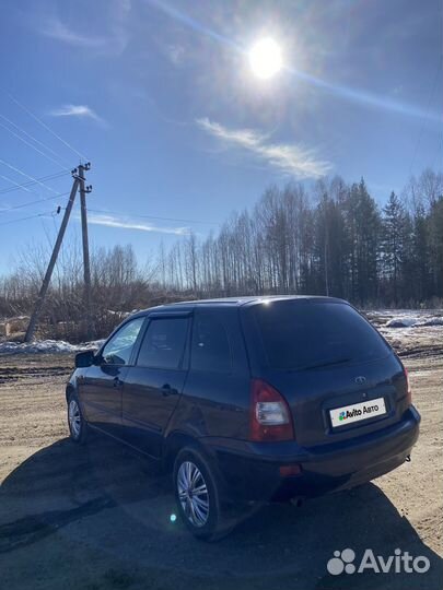 LADA Kalina 1.6 МТ, 2008, 263 000 км