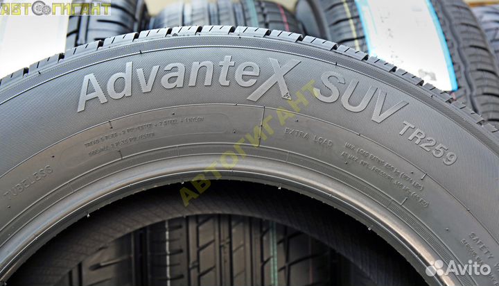 Triangle TR259 215/65 R16 102V