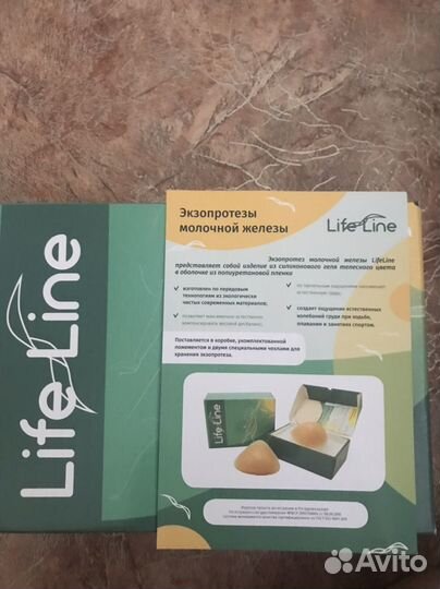 Экзопротез молочной железы